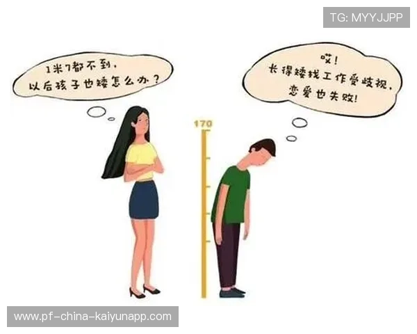 专家提醒:家长不应仅凭数据排行榜评价孩子表现 专家提醒:家长不应仅凭数据排行榜评价孩子表现